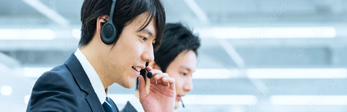 カスタマーサポートの様子